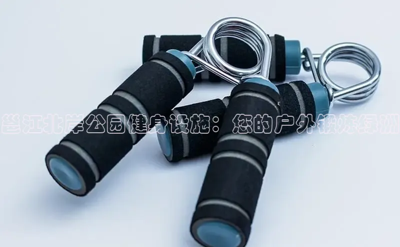 QY千亿球友会网站58同城