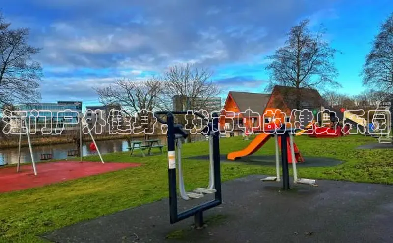 qy球友会体育官网光魔科技