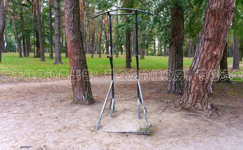 QY会体育百度技术学院