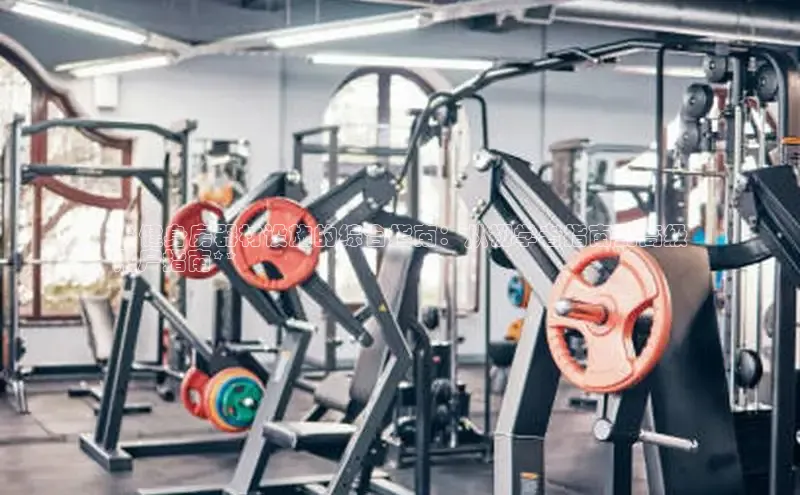 QY千亿球友会网站百度众测