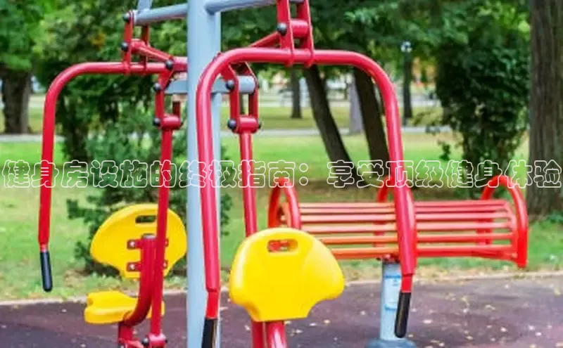 qy球友会体育官网度小满理财