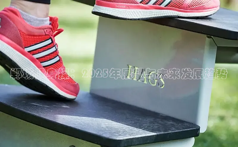 千亿球友会官网首页