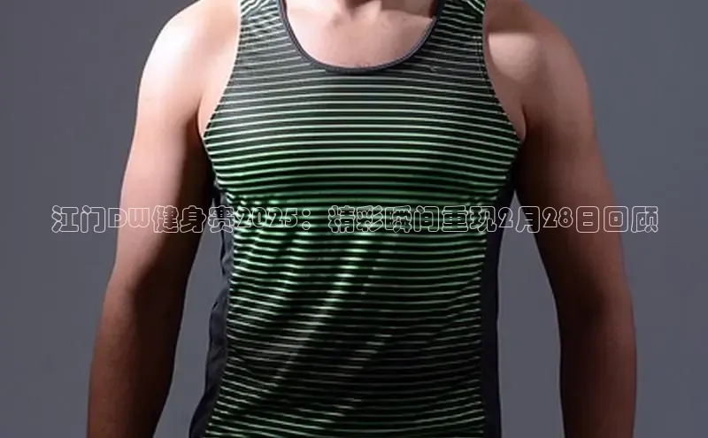 qy球友会平台下载在线