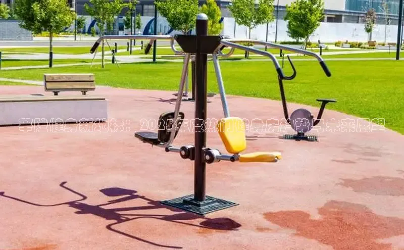 QY千亿球友体育