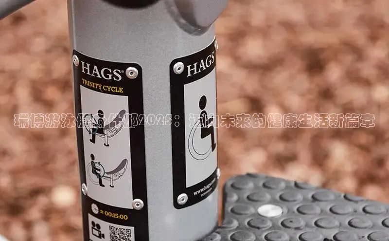 千亿球友会登录入口