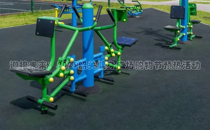 球友会官网入口