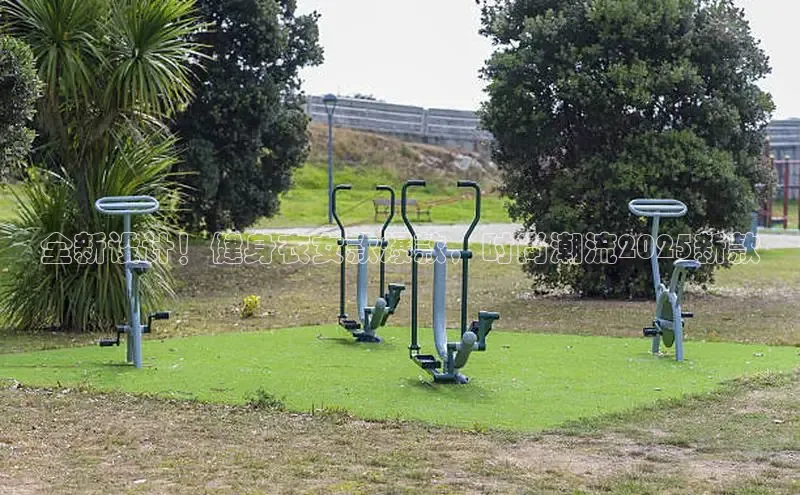 QY千亿球友官网