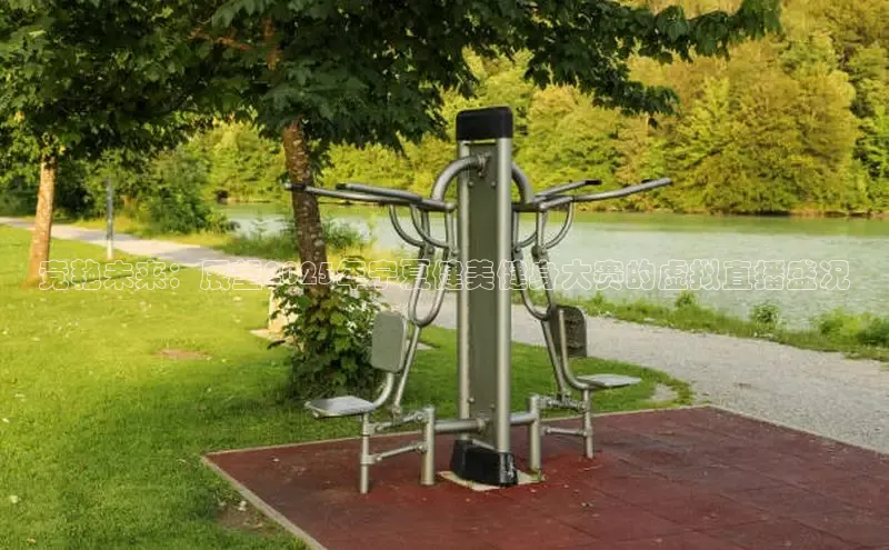 千亿球友会官网首页