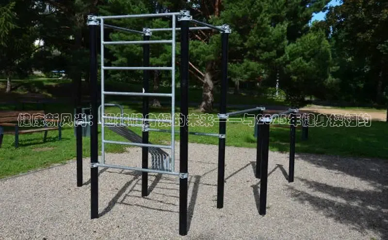 qy球友会平台下载在线