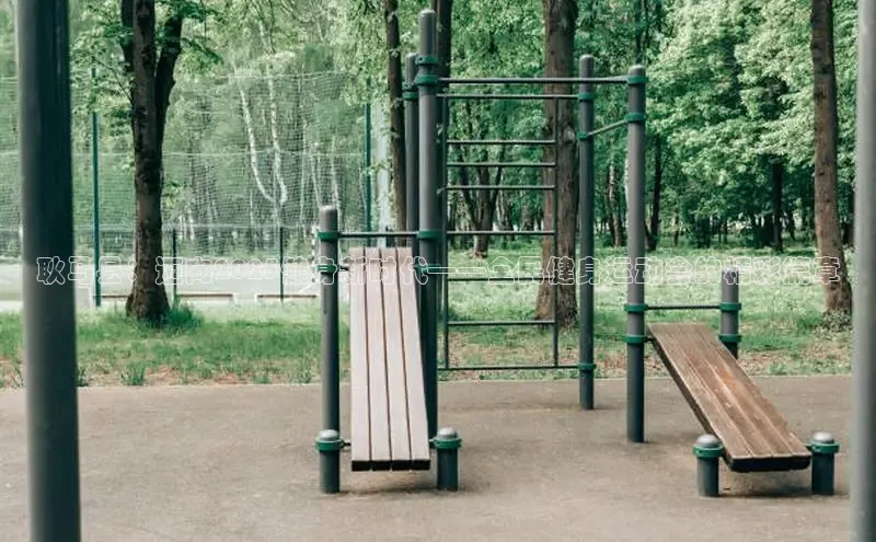 千亿qy88国际官网入口