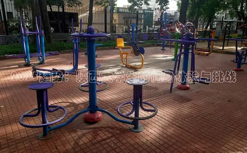 QY球友会提款说等待平台方审核