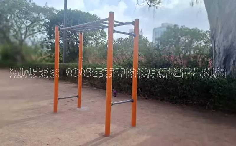 千亿球友会平台