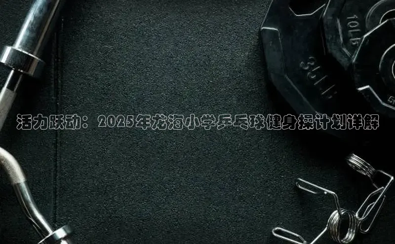 qy千亿官网入口