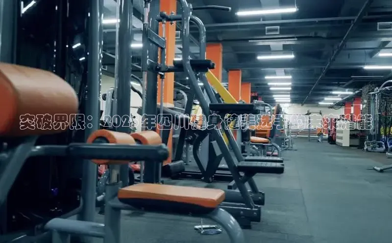 千亿球友会登录入口