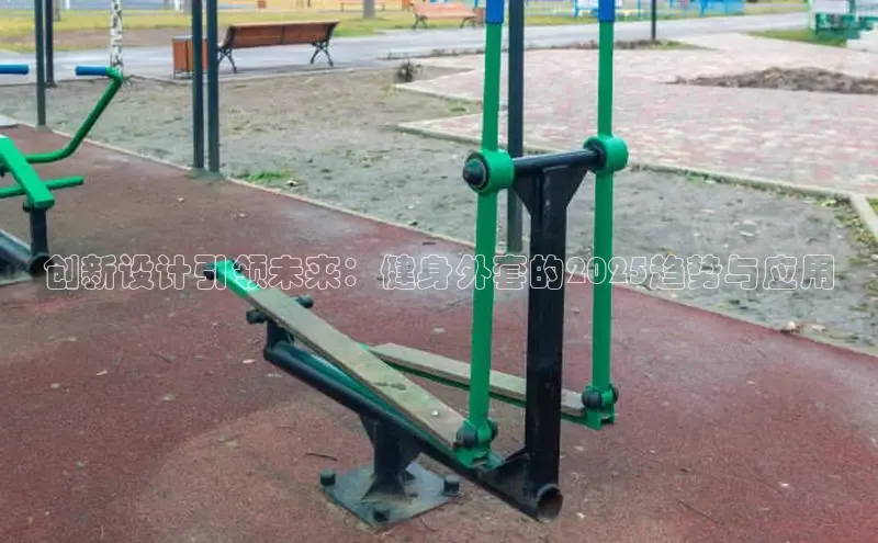 球友体育app官方下载