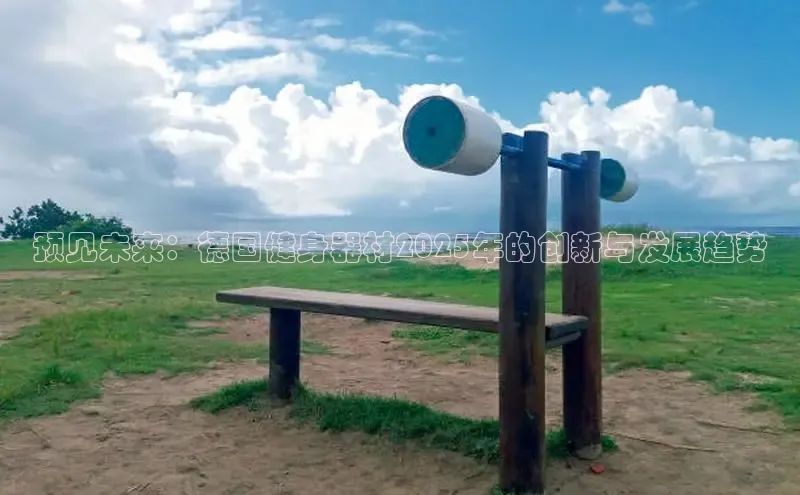 千亿球友会qyh988