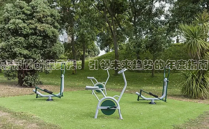 QY官方网站
